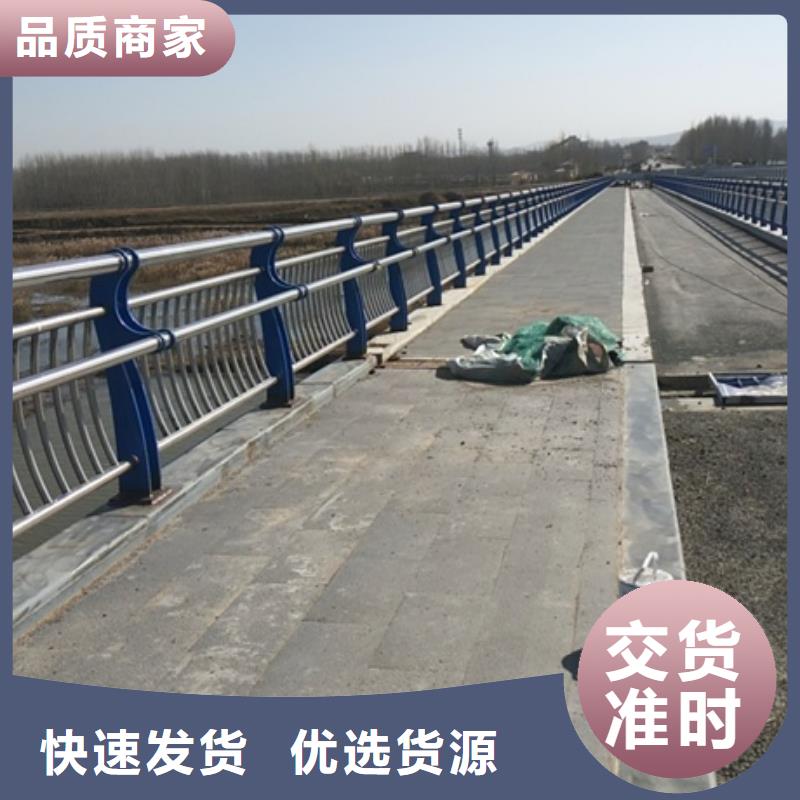 不锈钢复合管栏杆不锈钢碳素钢复合管护栏细节之处更加用心