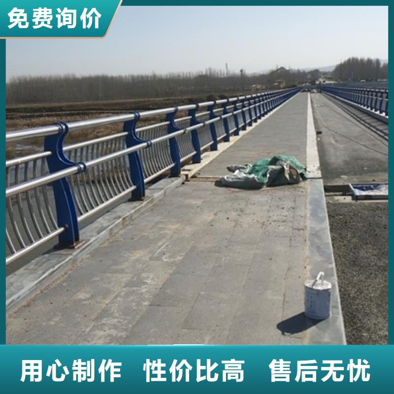 不锈钢复合管栏杆304不锈钢复合管栏杆用心制造