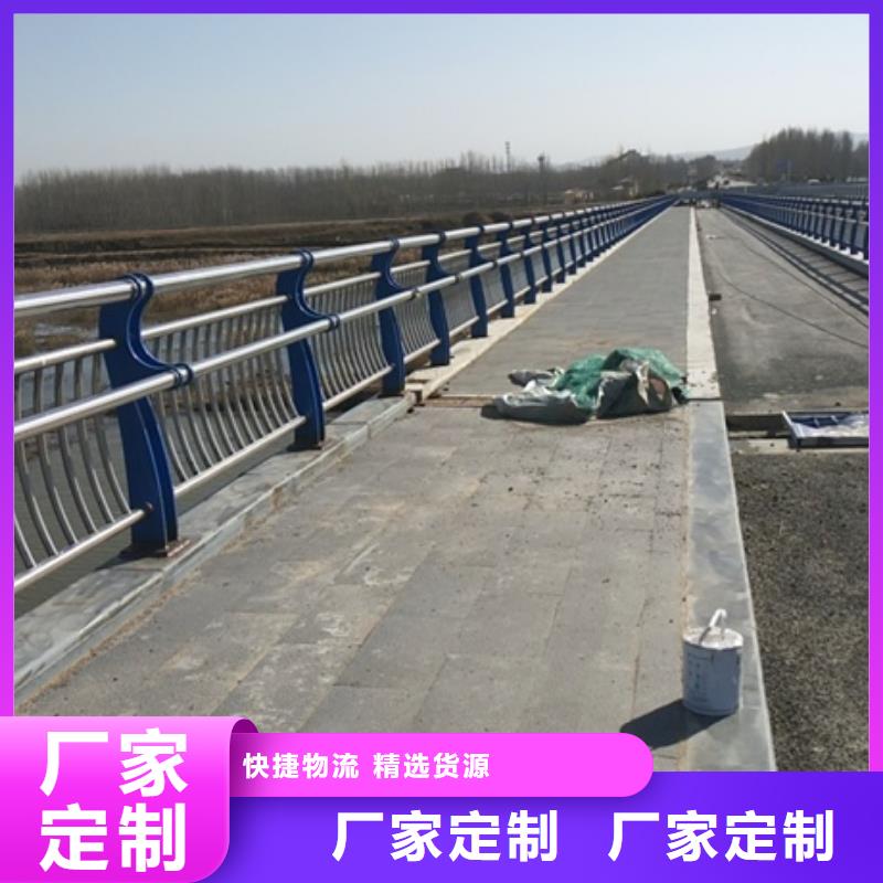 不锈钢复合管栏杆不锈钢景观护栏交货准时