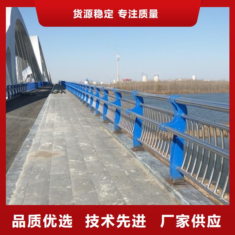 不锈钢复合管栏杆304桥梁栏杆资质认证