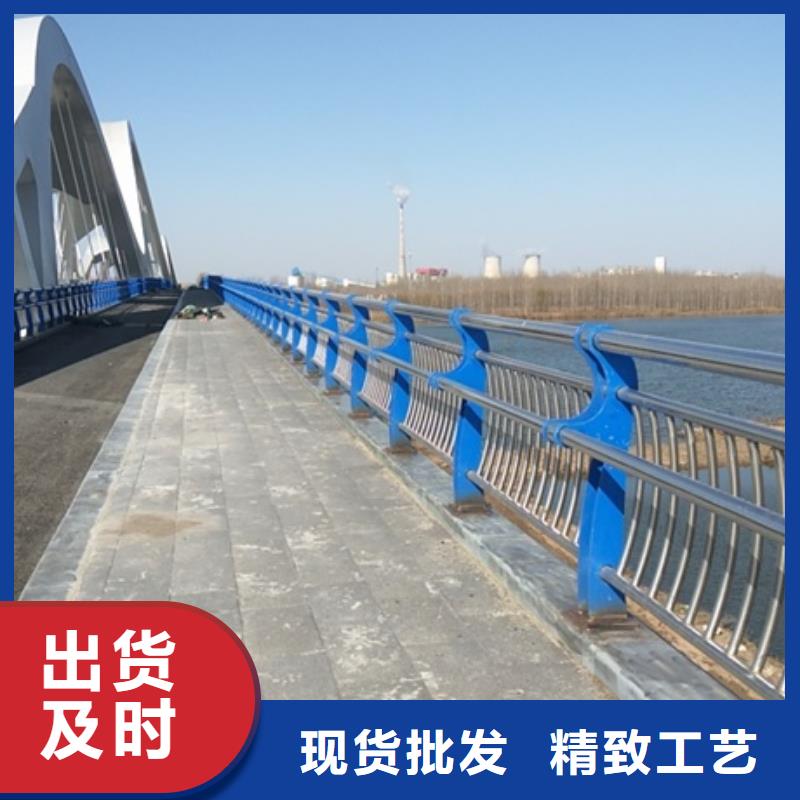 不锈钢复合管栏杆201不锈钢桥梁护栏真实拍摄品质可靠