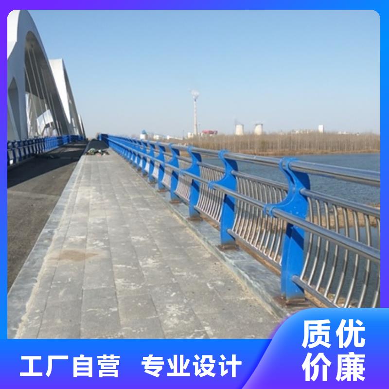 不锈钢复合管栏杆不锈钢碳素钢复合管厂家自营