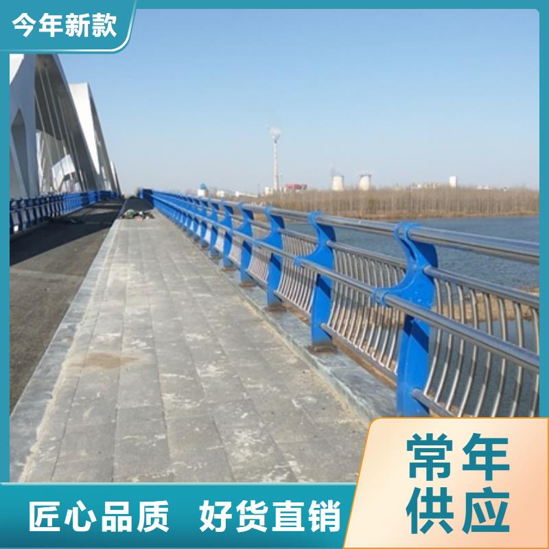 不锈钢复合管栏杆不锈钢复合管道路护栏厂家案例