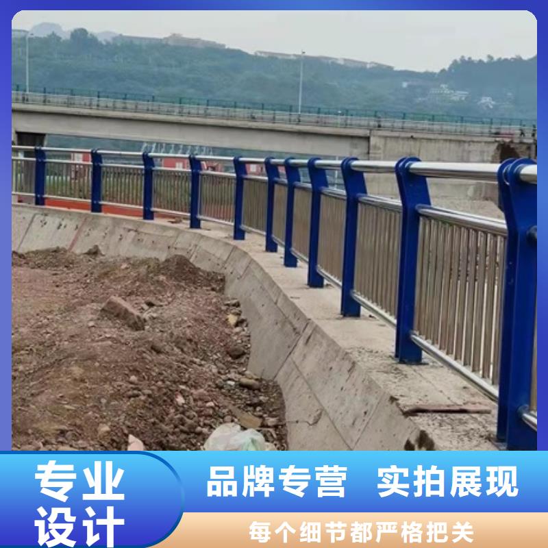 不锈钢复合管栏杆201不锈钢复合管桥梁护栏支持加工定制