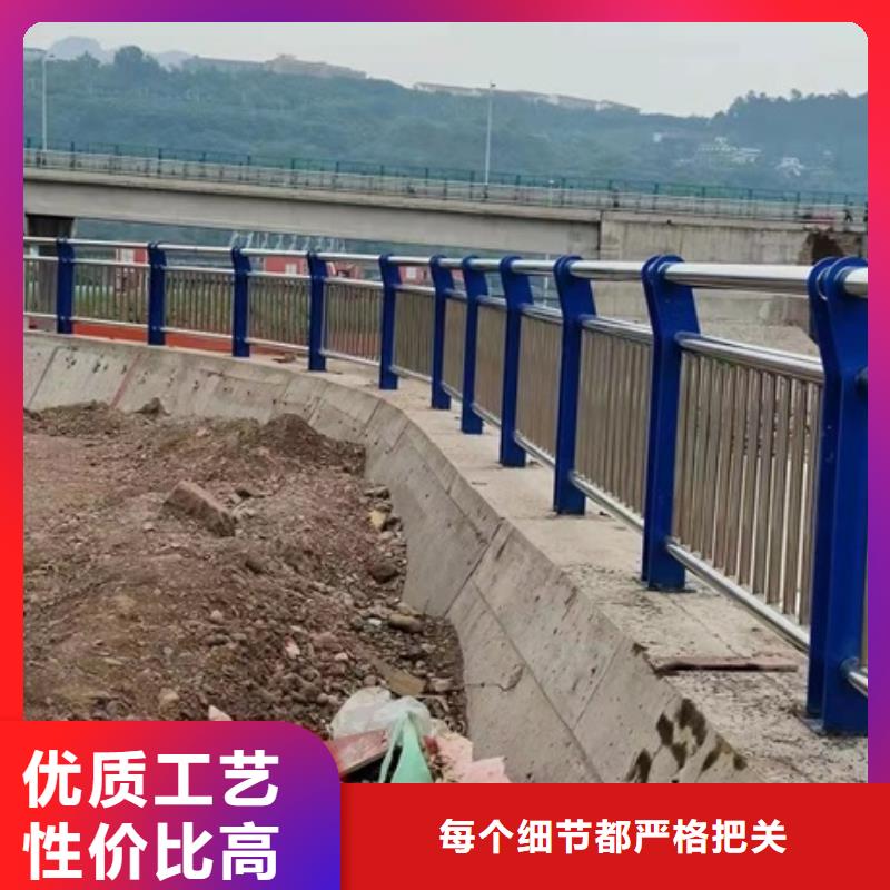 不锈钢复合管栏杆304桥梁栏杆一站式采购商家