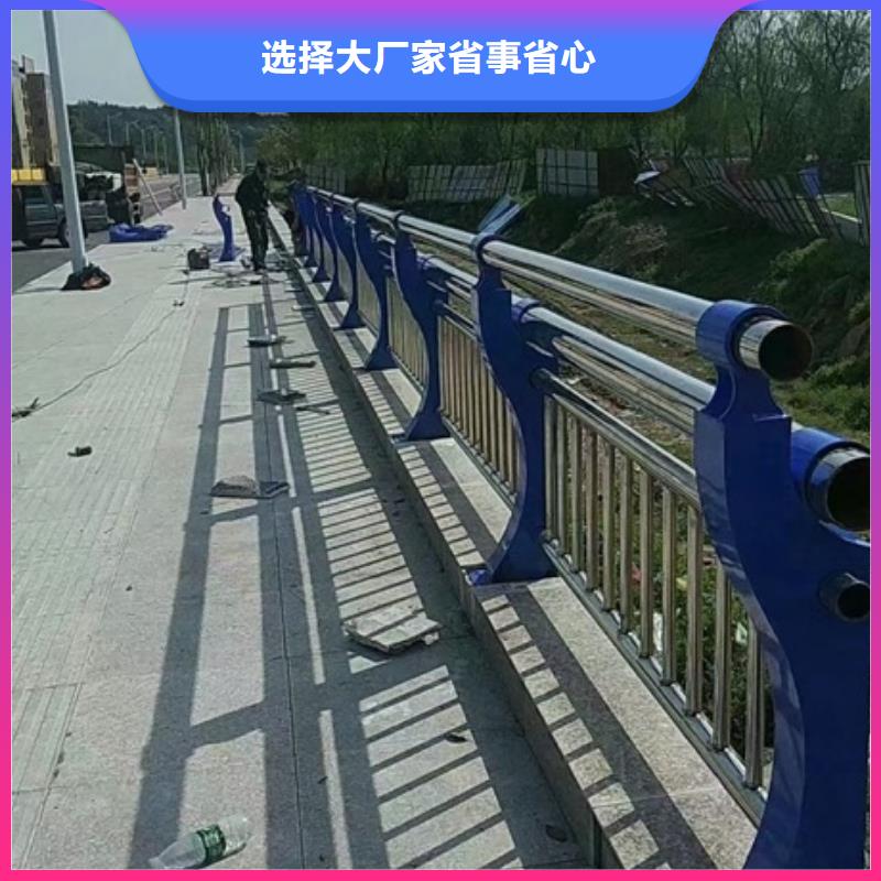 不锈钢复合管栏杆,201不锈钢碳素钢复合管好产品好服务