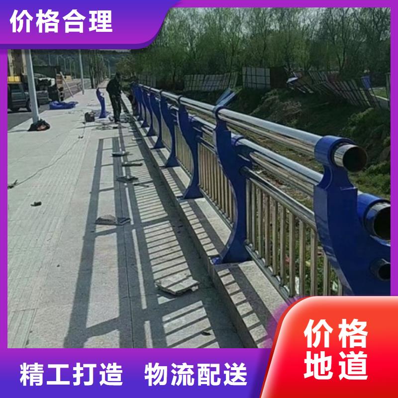 不锈钢复合管栏杆,不锈钢复合管隔离护栏热销产品