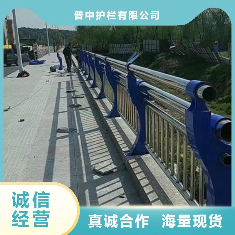 不锈钢复合管栏杆304不锈钢复合管护栏低价货源