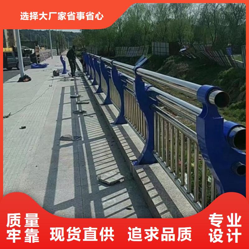 不锈钢复合管栏杆_201不锈钢碳素钢复合管专业生产厂家