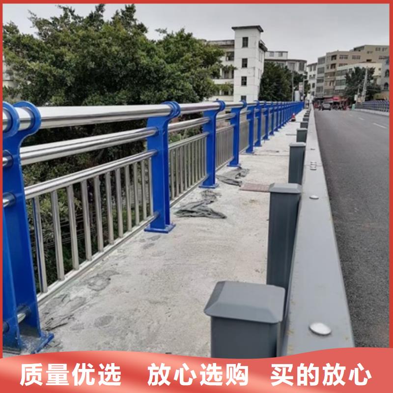 不锈钢复合管栏杆隔离防护栏精致工艺