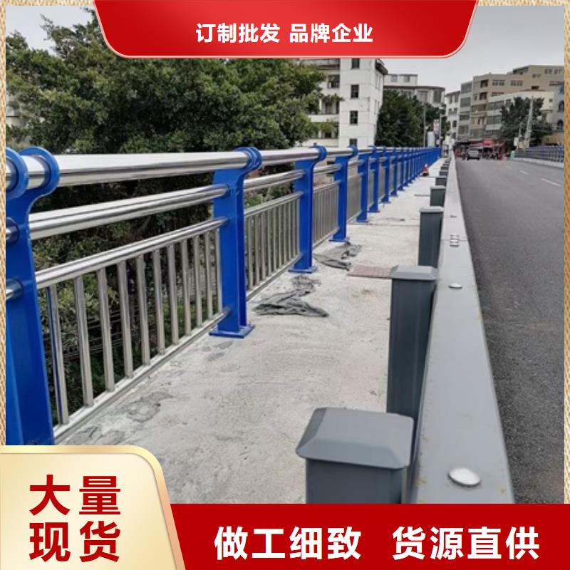 不锈钢复合管栏杆201桥梁栏杆产地源头好货