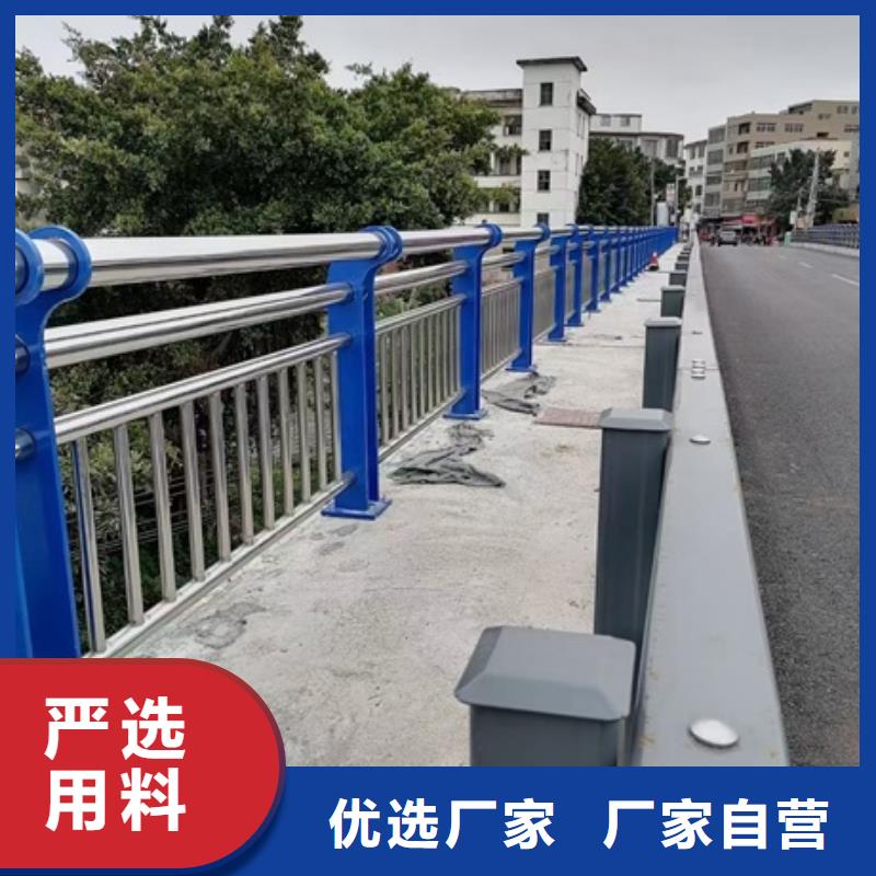 不锈钢复合管栏杆304不锈钢复合管护栏本地配送