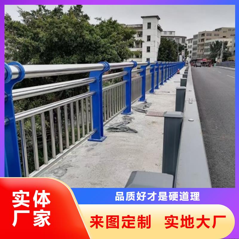 不锈钢复合管栏杆不锈钢碳素钢复合管护栏价格地道