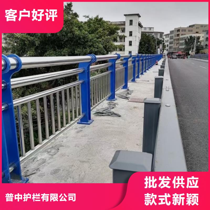 不锈钢复合管栏杆不锈钢碳素钢复合圆管来图加工定制