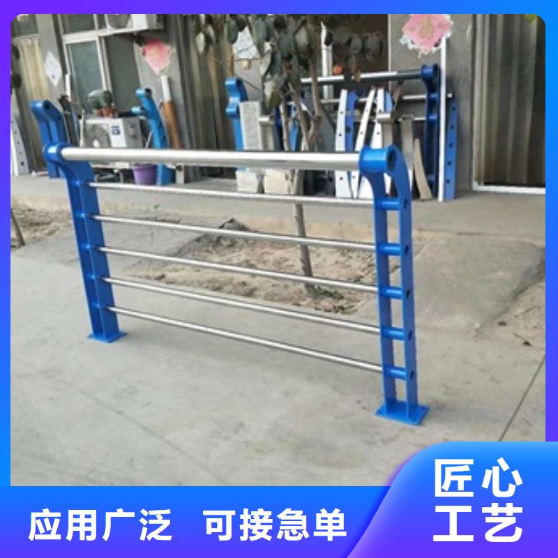 不锈钢复合管栏杆,304不锈钢护栏现货直发