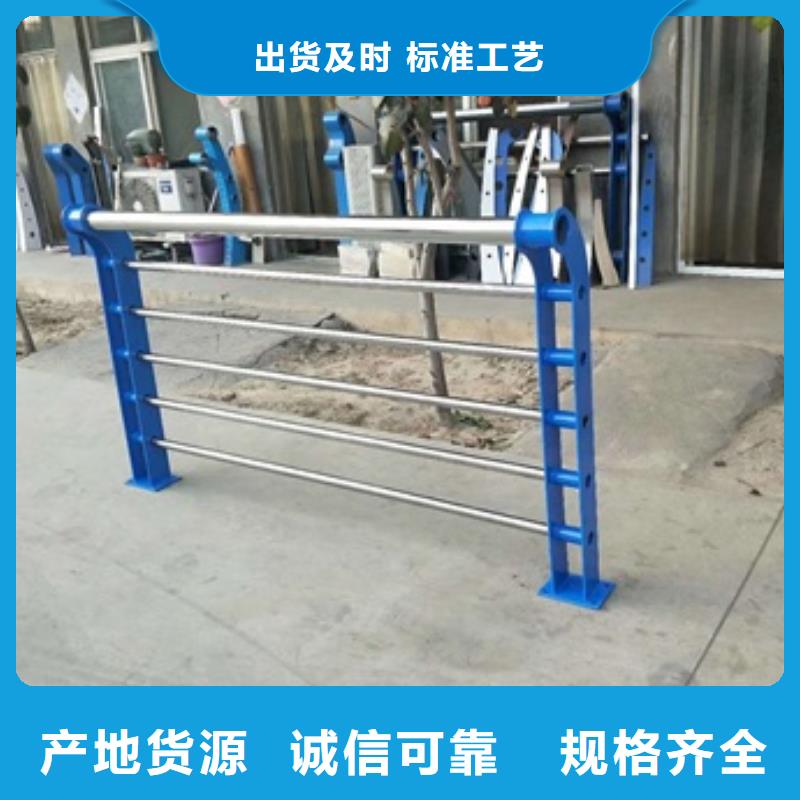 不锈钢复合管栏杆不锈钢碳素钢复合圆管来图加工定制