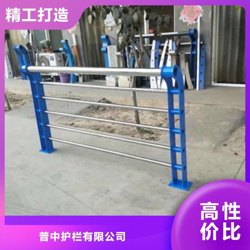 不锈钢复合管栏杆不锈钢复合管人行道护栏随心所欲定制