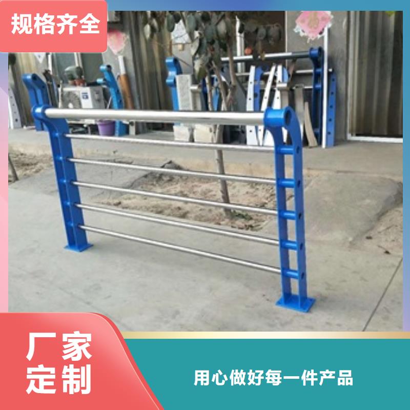 不锈钢复合管栏杆不锈钢碳素钢复合管厂家自营