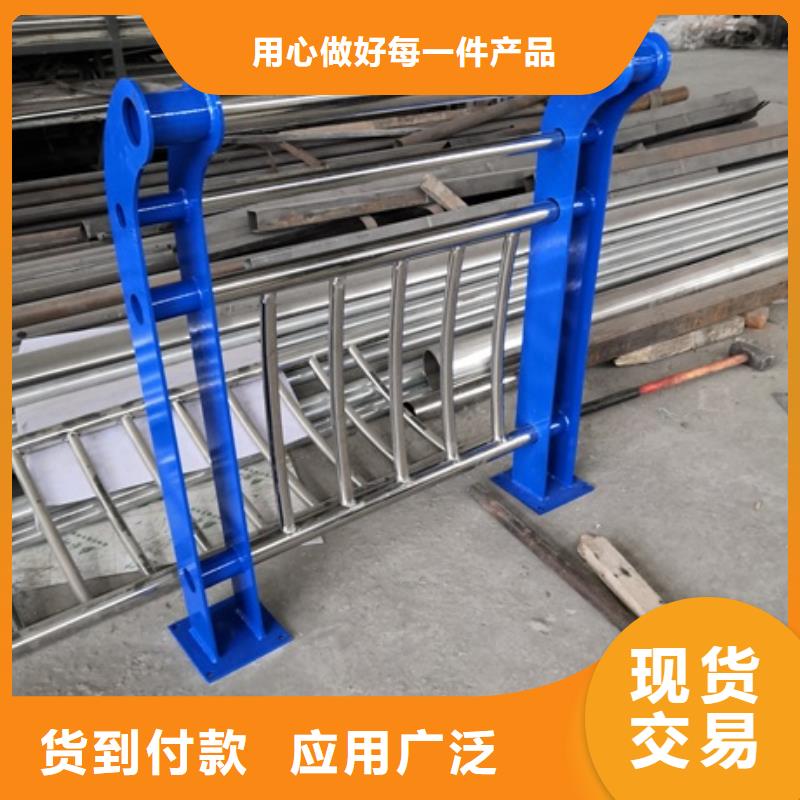 不锈钢复合管栏杆201不锈钢复合管护栏从厂家买售后有保障