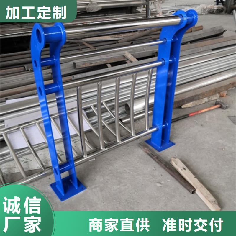不锈钢复合管栏杆-天桥不锈钢护栏厂家十分靠谱