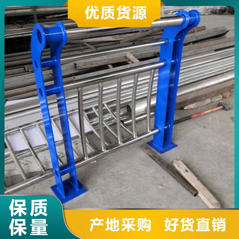 不锈钢复合管栏杆不锈钢复合管桥梁护栏联系厂家
