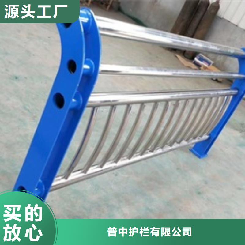 不锈钢复合管栏杆,不锈钢复合管道路护栏精工打造