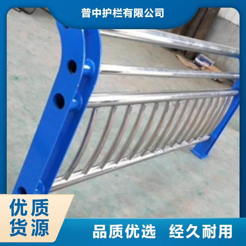 不锈钢复合管栏杆天桥栏杆定制批发