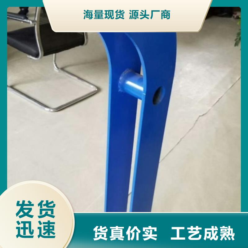 不锈钢复合管栏杆人行道栏杆快捷物流