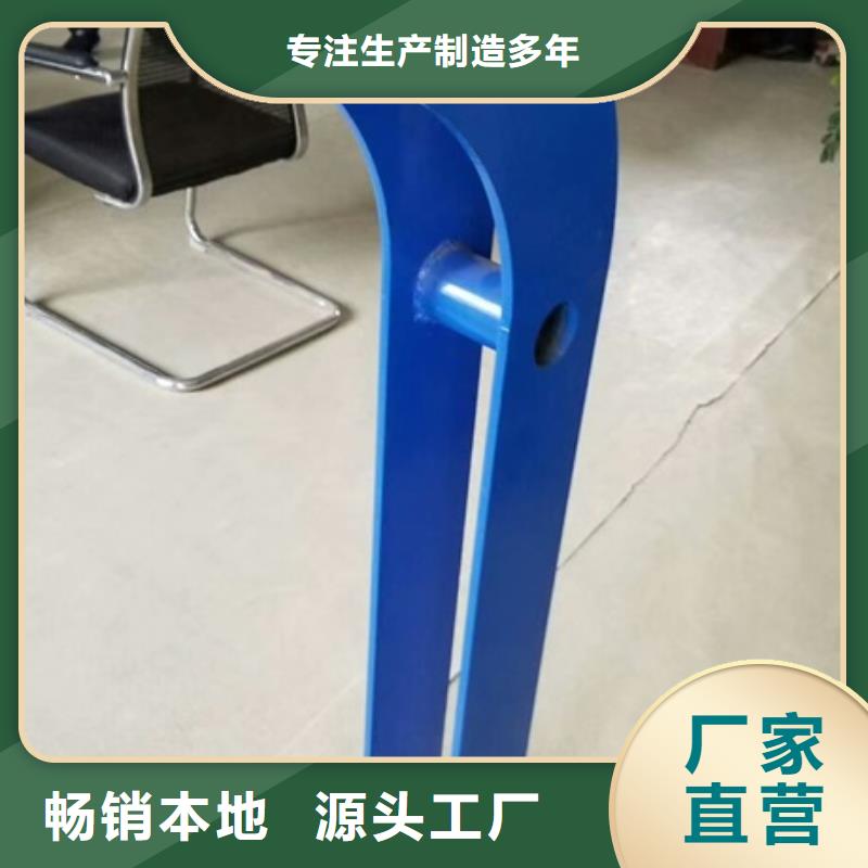 不锈钢复合管栏杆_人行道护栏认准大品牌厂家