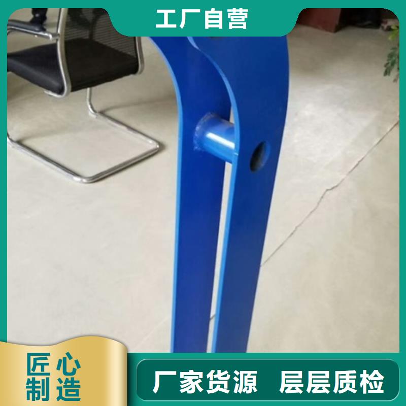 不锈钢复合管栏杆201桥梁栏杆产品实拍