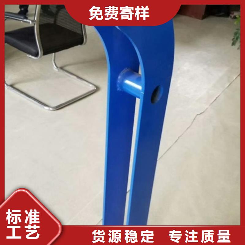 不锈钢复合管栏杆_201不锈钢碳素钢复合管厂家实力大