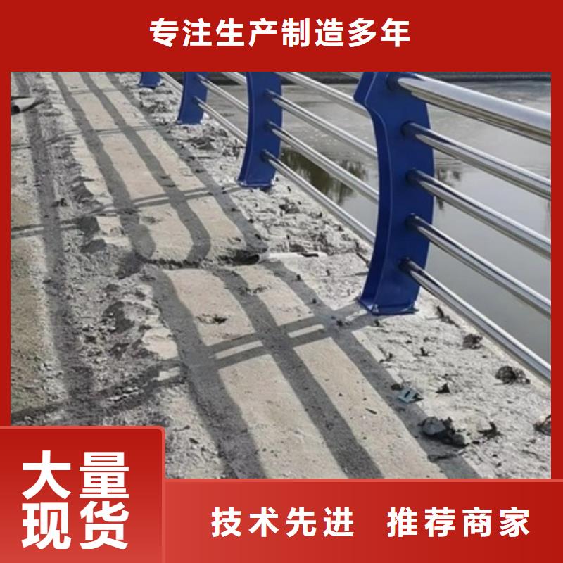 不锈钢复合管栏杆201不锈钢碳素钢复合管真正的源头厂家