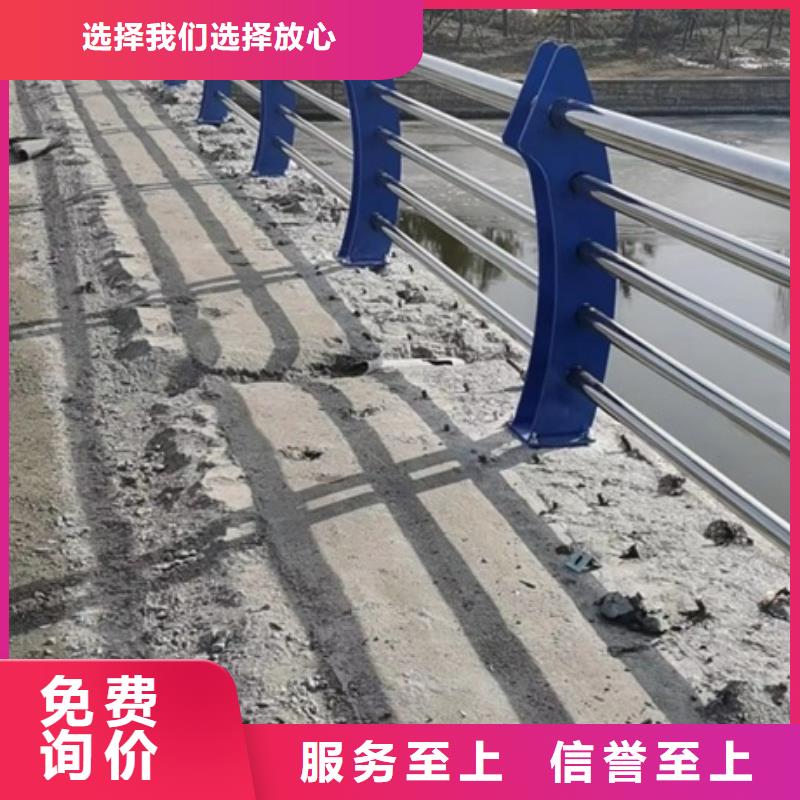 不锈钢复合管栏杆人行横道隔离栏快速发货
