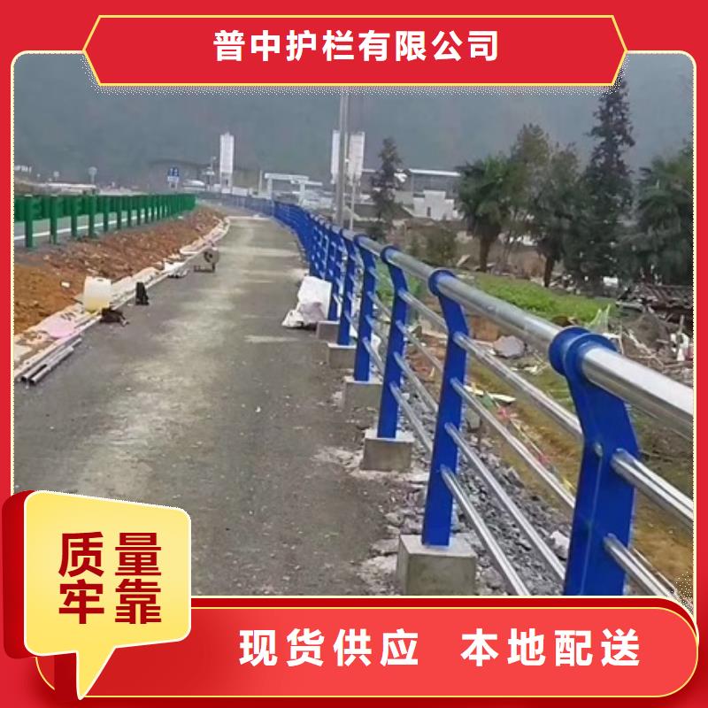 不锈钢复合管栏杆-304不锈钢复合管栏杆产地直销