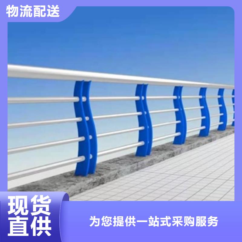 不锈钢复合管栏杆201不锈钢护栏好厂家有担当
