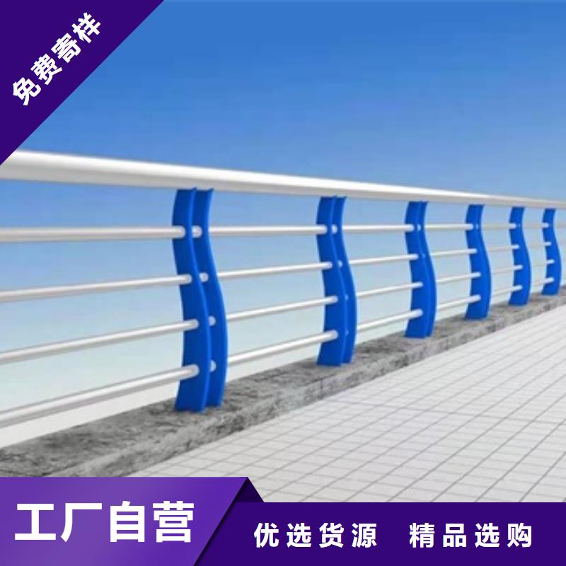 不锈钢复合管栏杆-304不锈钢护栏质量不佳尽管来找我