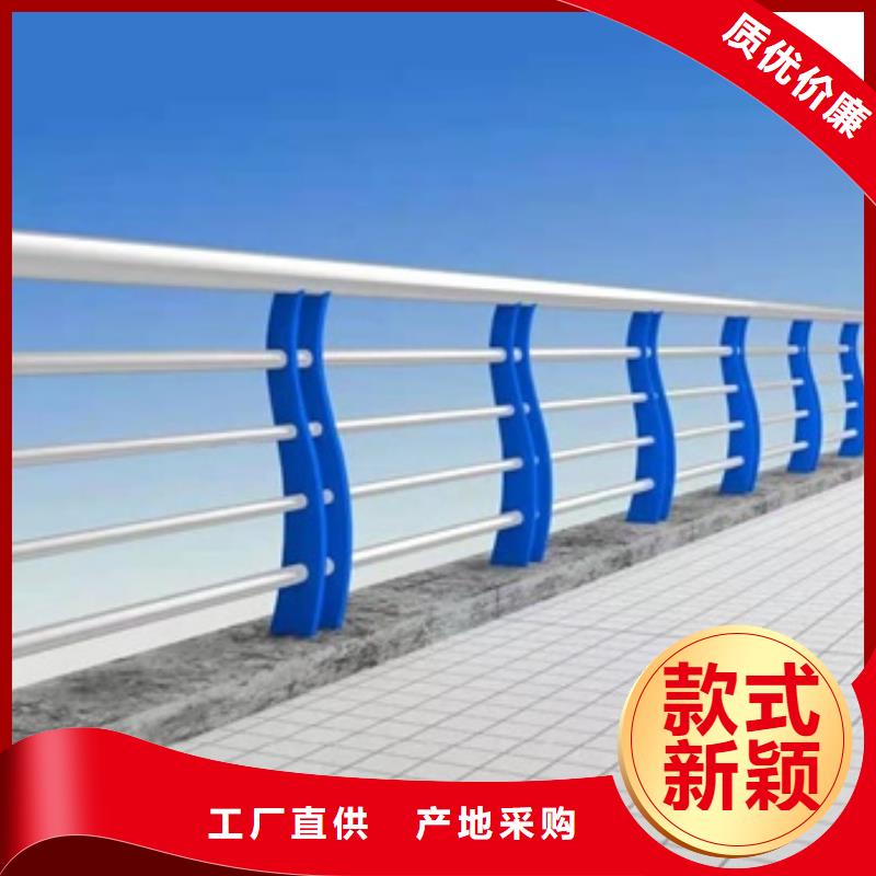 不锈钢复合管栏杆-304桥梁护栏批发价格