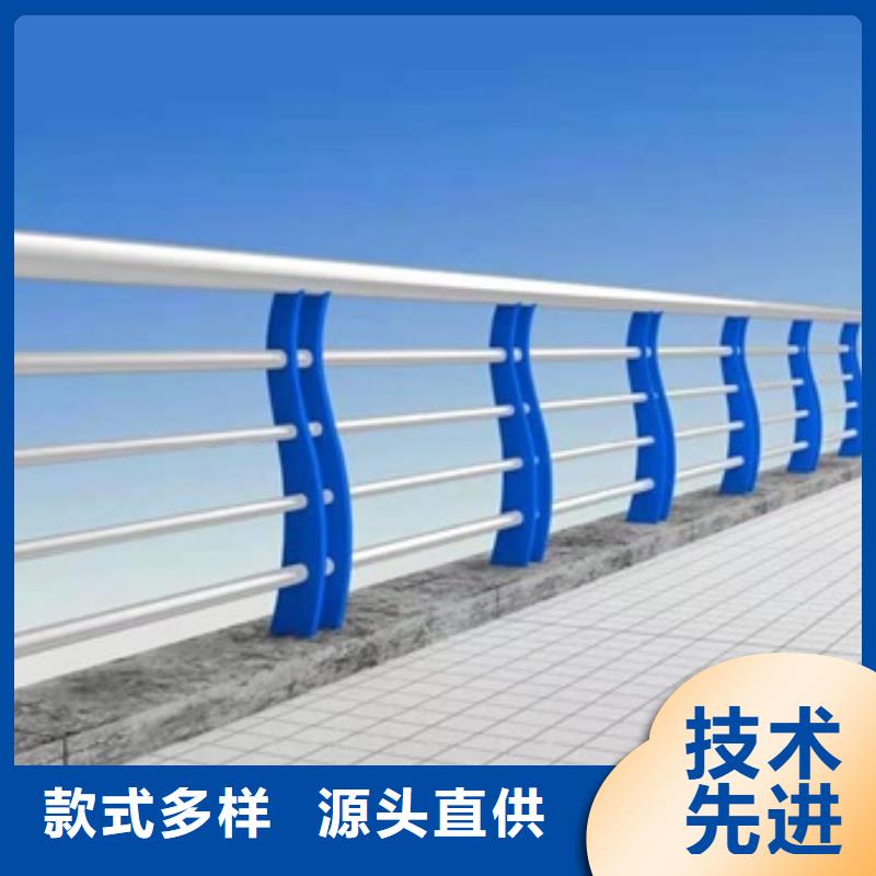 不锈钢复合管栏杆,不锈钢复合管隔离护栏热销产品