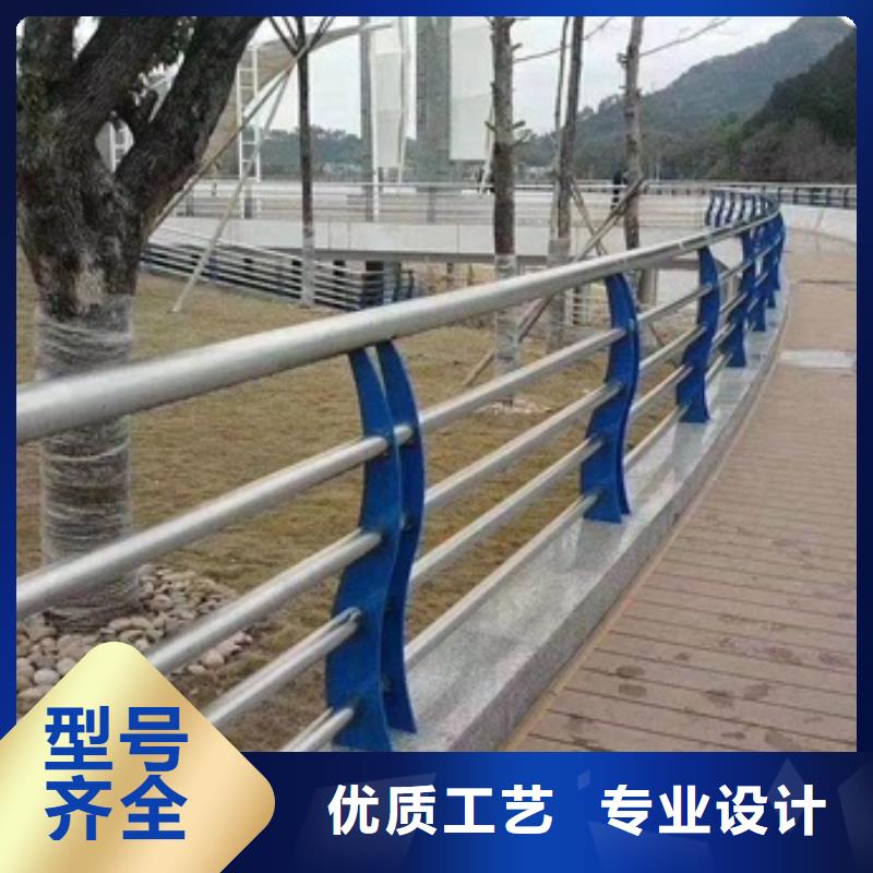 不锈钢复合管栏杆_201不锈钢复合管桥梁护栏本地配送