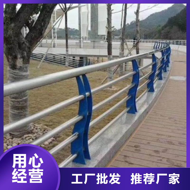 不锈钢复合管栏杆人行道天桥防护隔离护栏高性价比