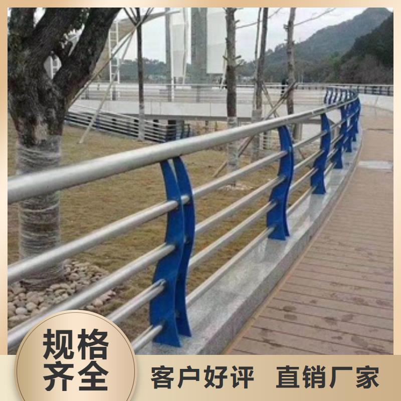 不锈钢复合管栏杆不锈钢碳素钢复合管厂家自营