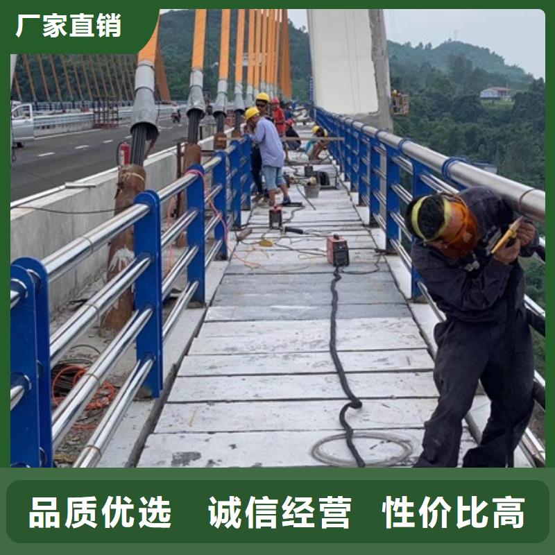 不锈钢复合管栏杆304不锈钢复合管桥梁护栏多种规格供您选择