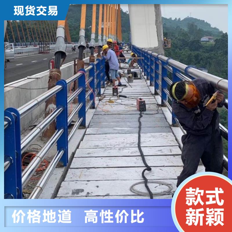 不锈钢复合管栏杆201不锈钢栏杆一周内发货