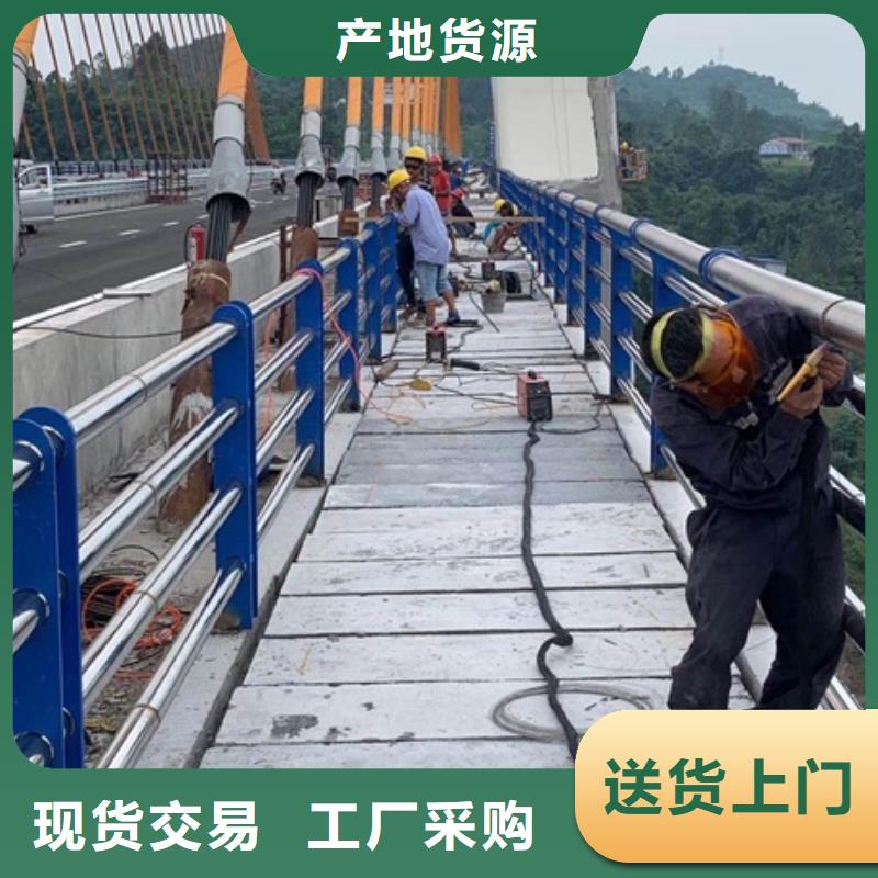 不锈钢复合管栏杆,不锈钢复合管道路护栏精工打造