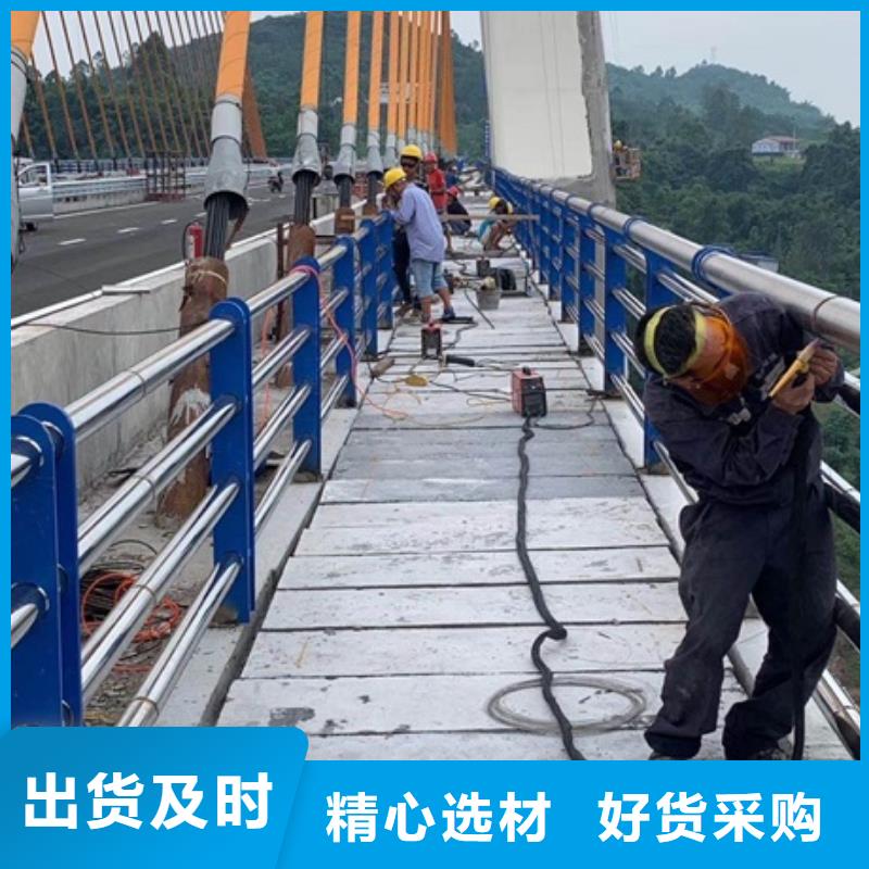 不锈钢复合管栏杆-304不锈钢桥梁护栏买的是放心