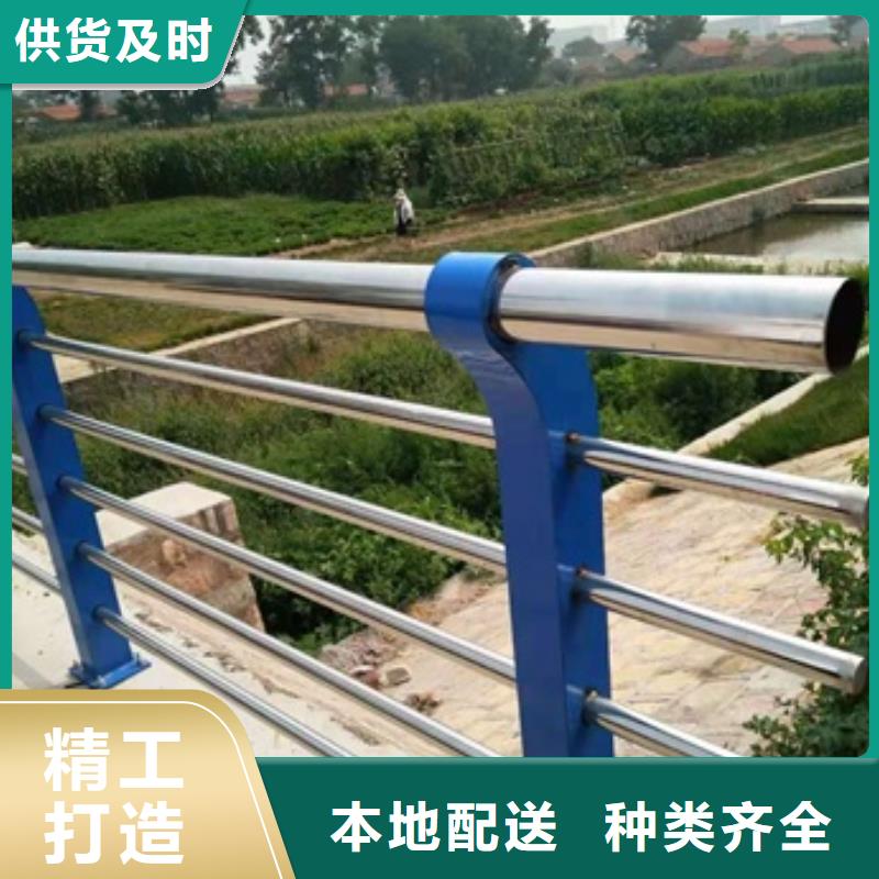不锈钢复合管栏杆-304不锈钢护栏质量不佳尽管来找我