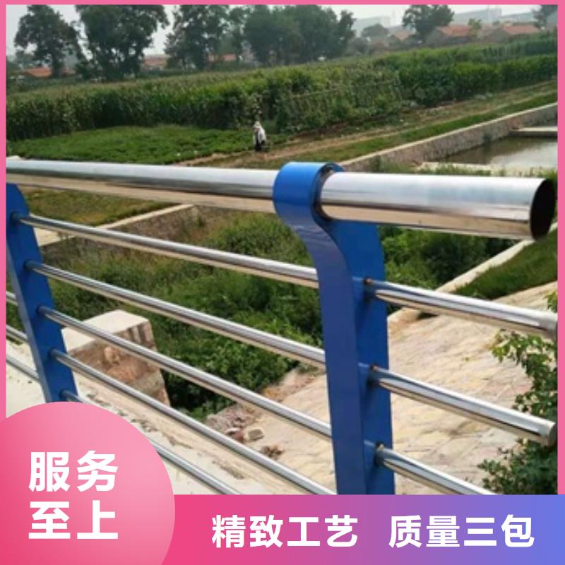 不锈钢复合管栏杆不锈钢河道栏杆好品质用的放心