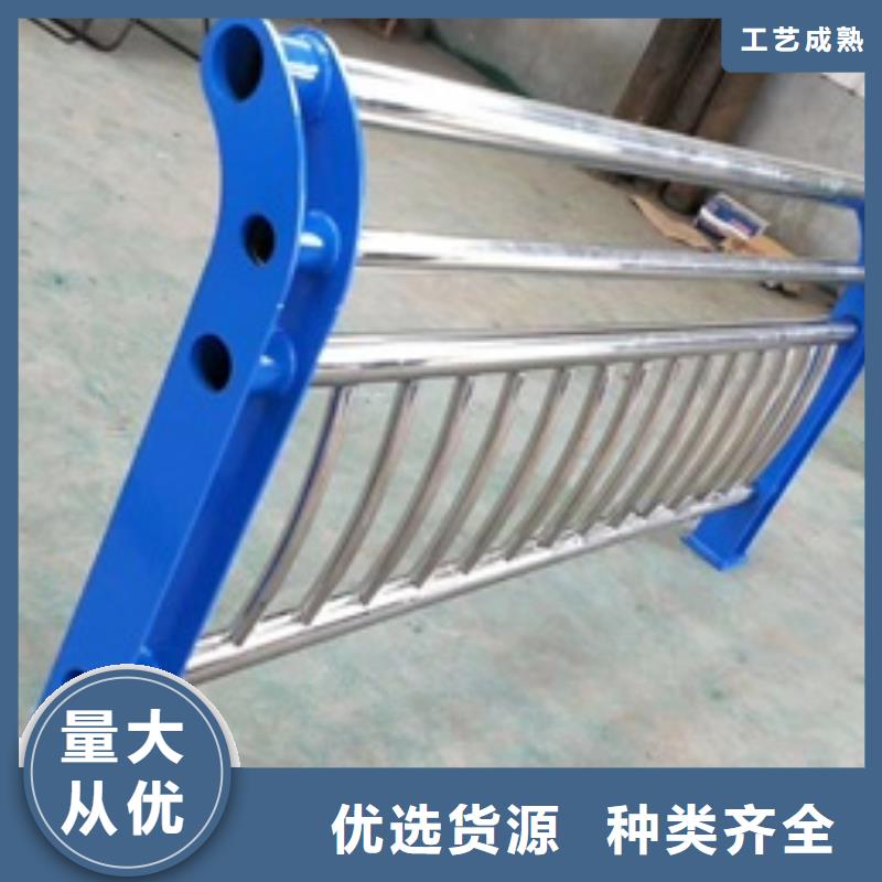 不锈钢复合管栏杆-不锈钢碳素钢复合圆管支持货到付清