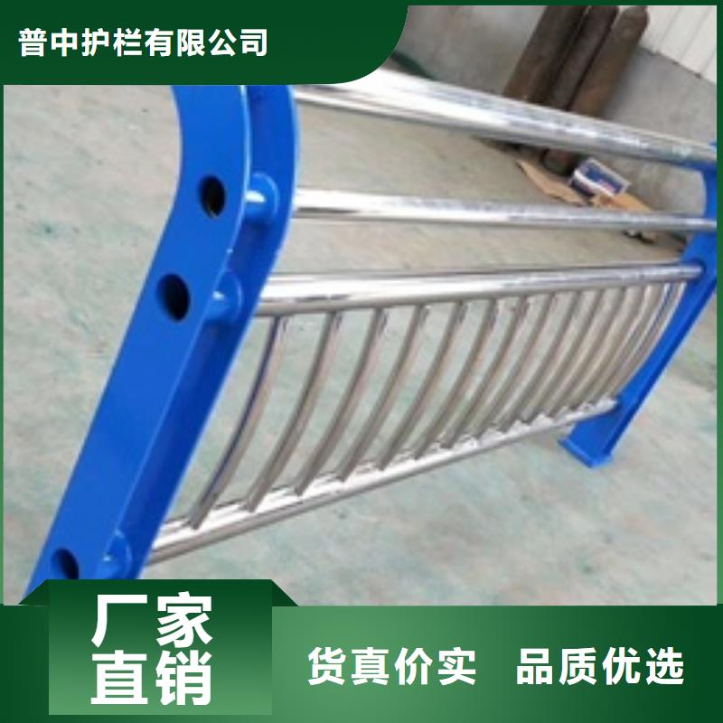 不锈钢复合管栏杆304不锈钢复合管栏杆用心制造
