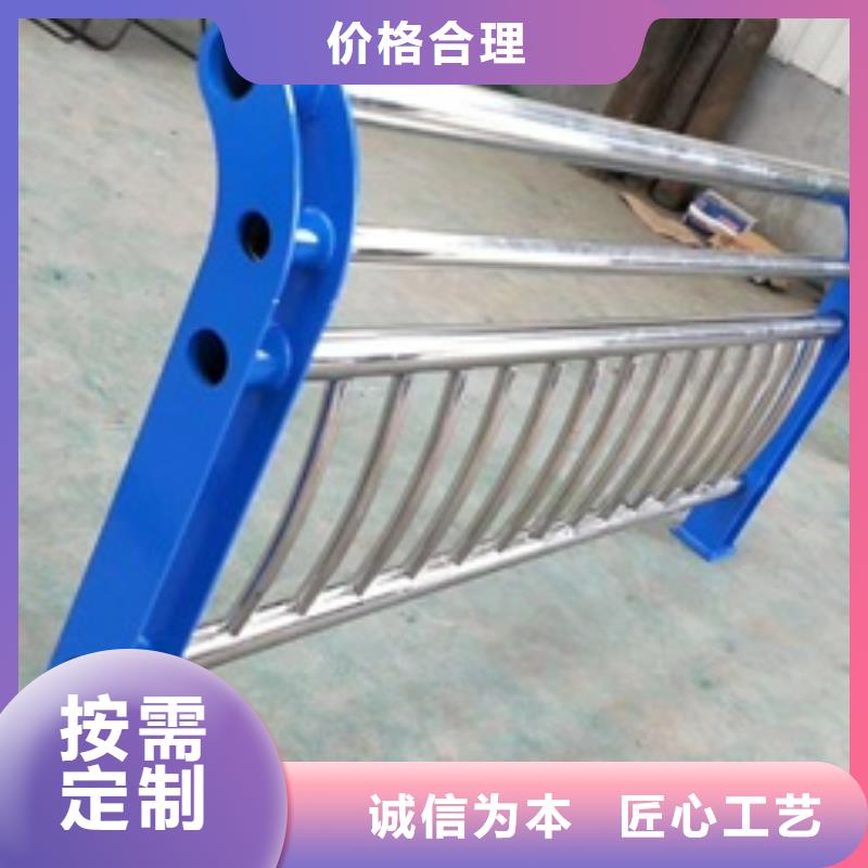 不锈钢复合管栏杆不锈钢景观护栏无中间商厂家直销